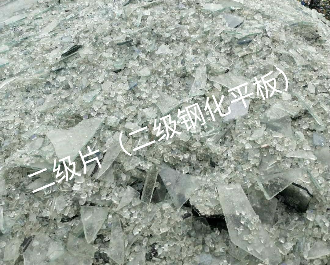 丹徒区二级钢化平板玻璃回收