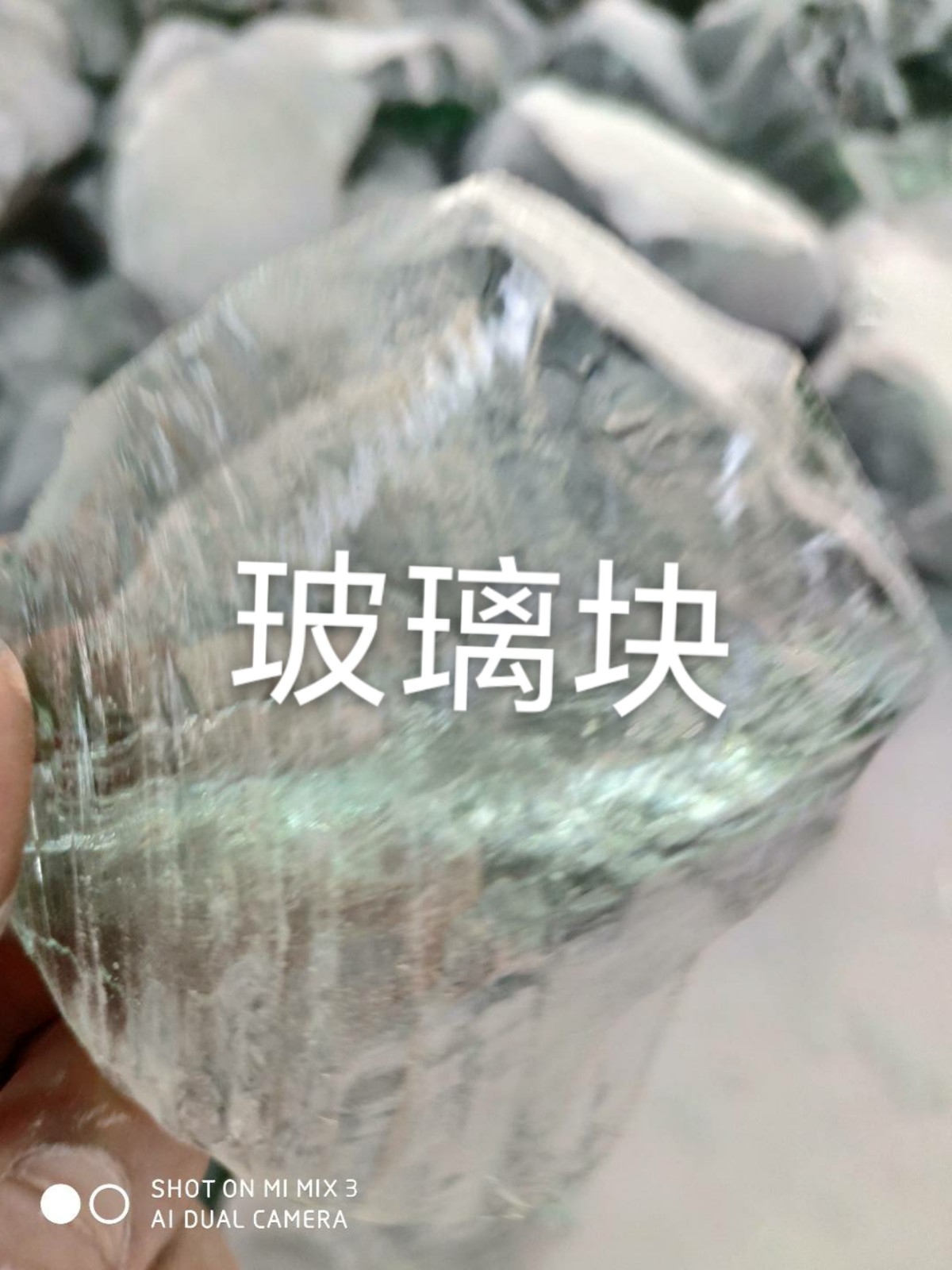 丹徒区玻璃块回收